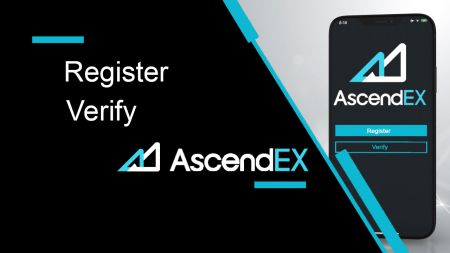 نحوه ثبت نام و تأیید حساب در AscendEX 