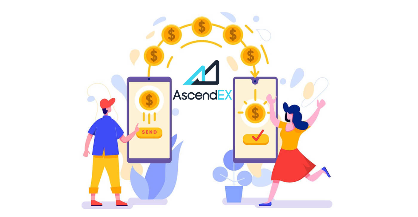 如何交易加密货币和退出 AscendEX