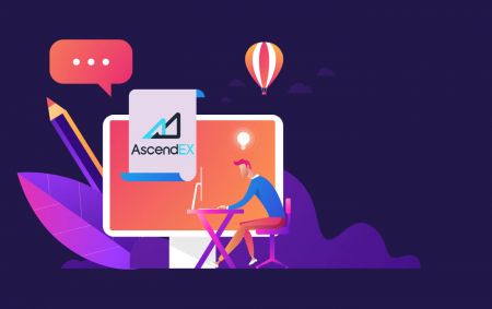 كيفية فتح حساب وتسجيل الدخول إلى AscendEX 