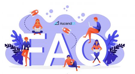 ຄໍາຖາມທີ່ຖາມເລື້ອຍໆ (FAQ) ຂອງການຊື້ຂາຍໃນ AscendEX