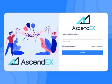 اکاؤنٹ کیسے بنائیں اور AscendEX کے ساتھ رجسٹر کریں۔